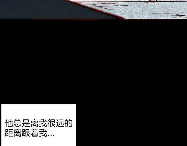 第65话 神秘老人！(1/4)-第65话