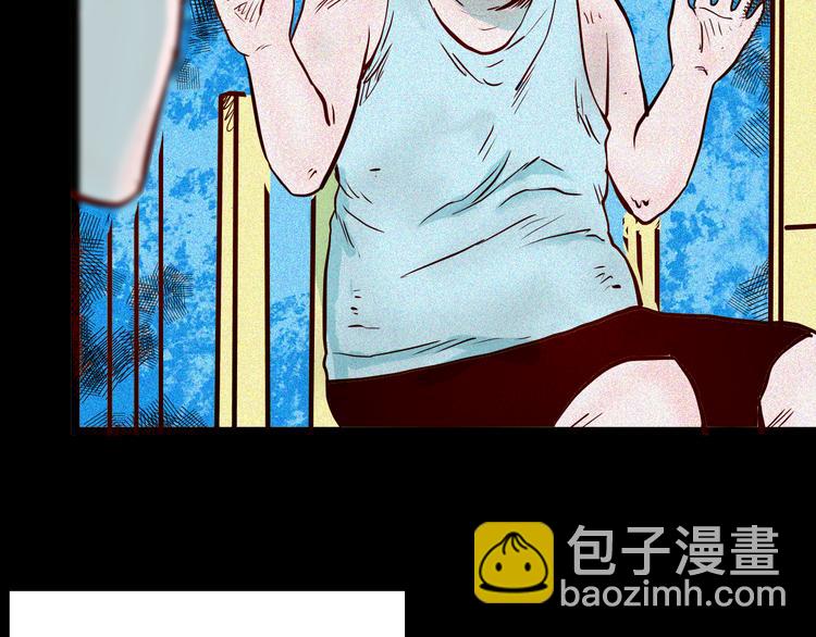 第69话 消失的朱大！(1/3)-第69话