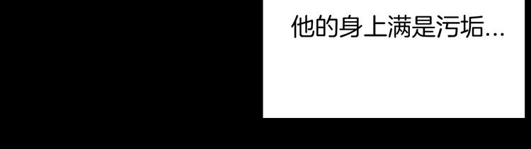 第69话 消失的朱大！(1/3)-第69话