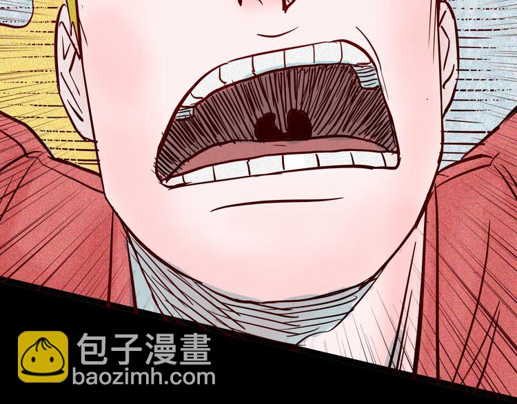 第69话 消失的朱大！(1/3)-第69话
