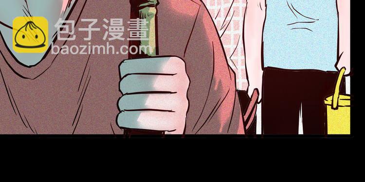 第71话 灯笼！(1/3)-第71话