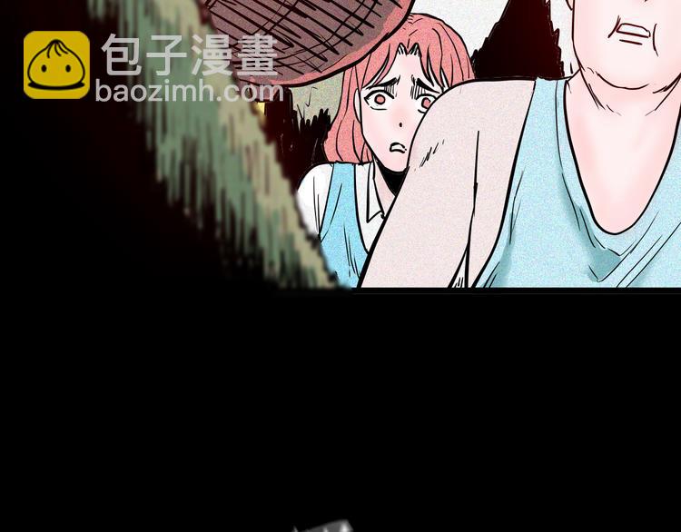 第71话 灯笼！(1/3)-第71话