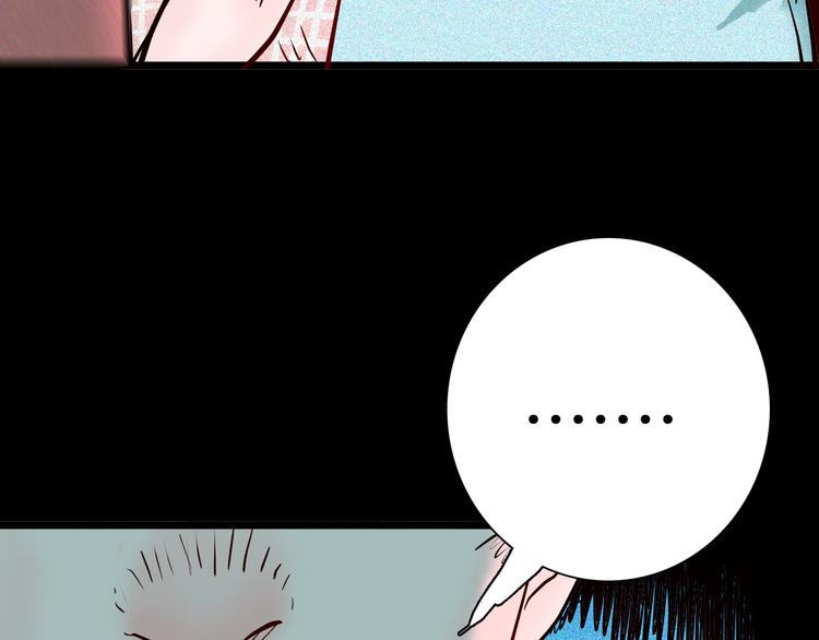 第71话 灯笼！(1/3)-第71话