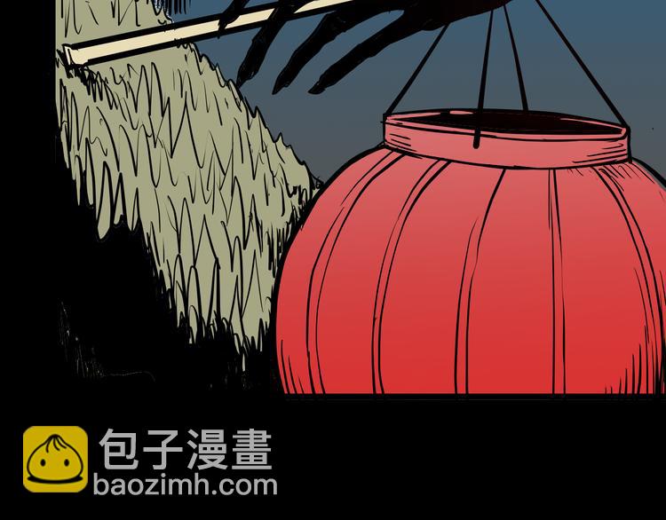 第71话 灯笼！(1/3)-第71话