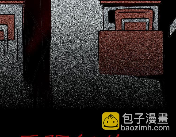 第73话 无限复仇！(1/3)-第73话