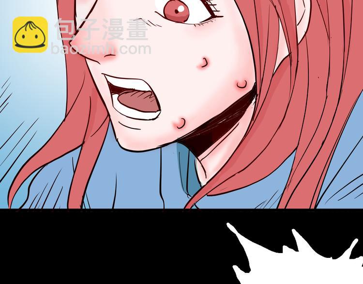 第73话 无限复仇！(1/3)-第73话