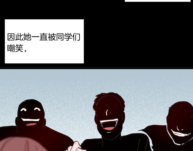 第73话 无限复仇！(1/3)-第73话