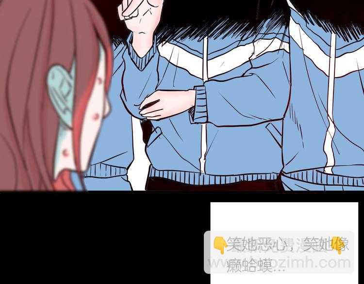 第73话 无限复仇！(1/3)-第73话