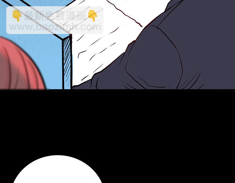 第73话 无限复仇！(1/3)-第73话