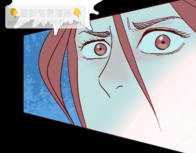 番外：猪身人面浩-第75话