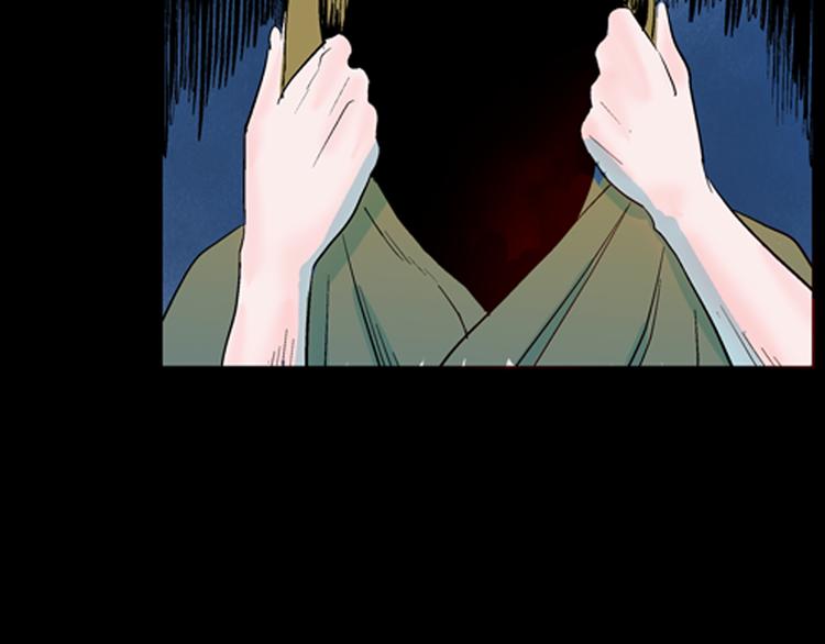 番外：猪身人面浩-第75话