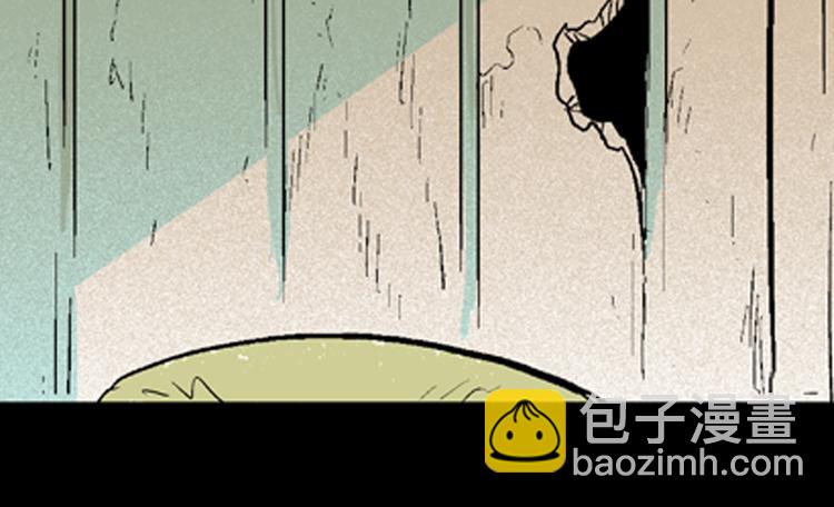 第76话 租房（上）(1/3)-第77话