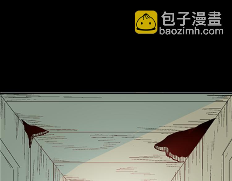 第78话 租房（中）(1/3)-第79话