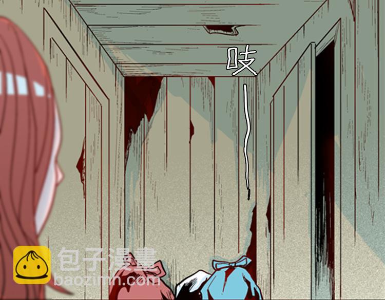 第78话 租房（中）(1/3)-第79话