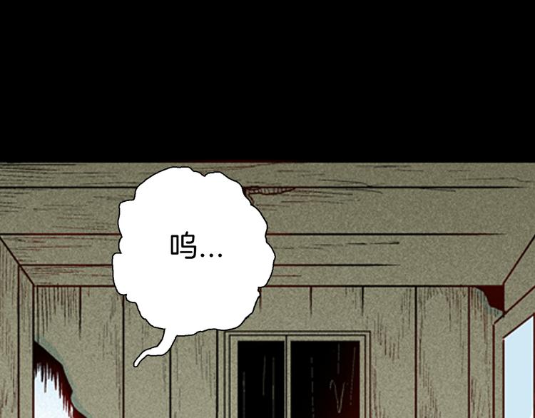 第78话 租房（中）(1/3)-第79话
