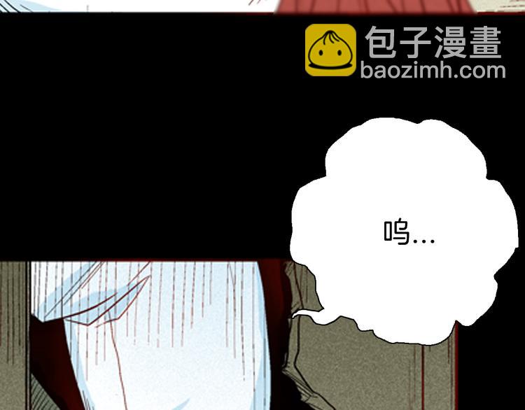 第78话 租房（中）(1/3)-第79话