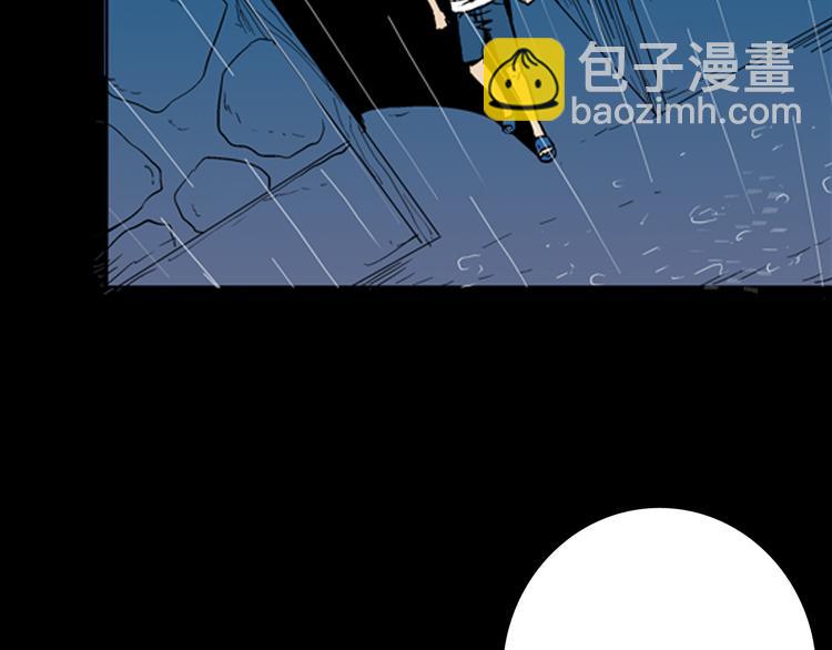 第9话 心之岛（八）(1/3)-第9话