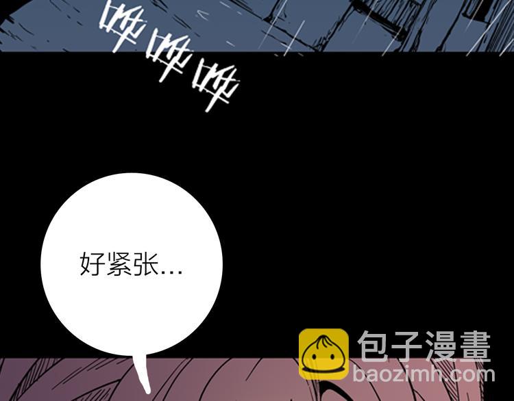 第9话 心之岛（八）(1/3)-第9话