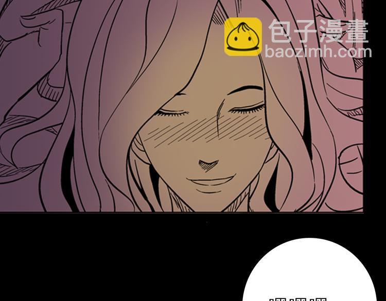 第9话 心之岛（八）(1/3)-第9话