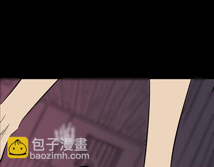 第9话 心之岛（八）(1/3)-第9话