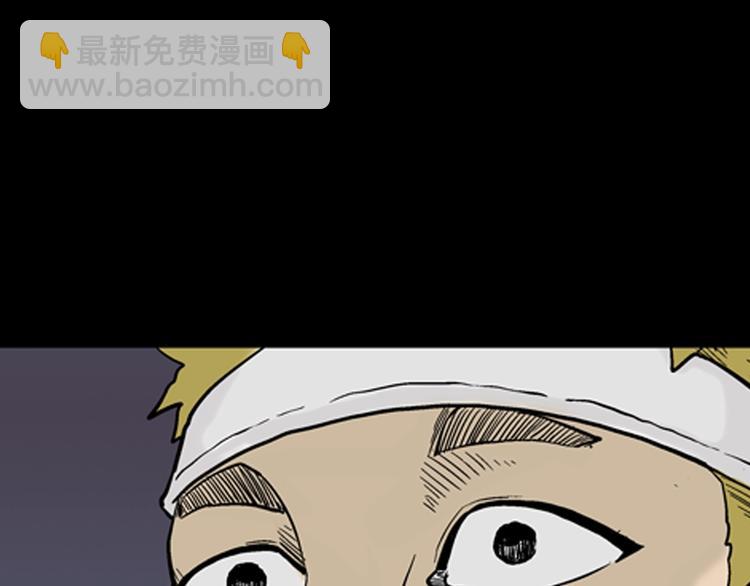 第9话 心之岛（八）(1/3)-第9话
