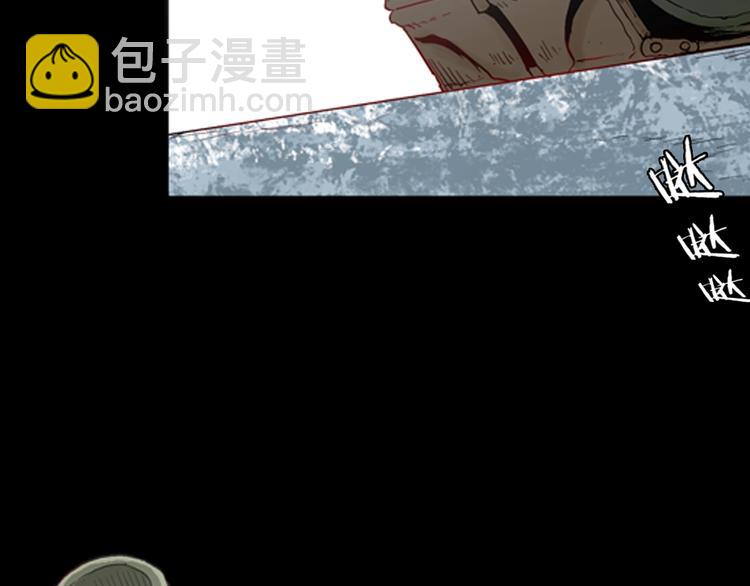 第83话 竹子素（完）(1/4)-第85话