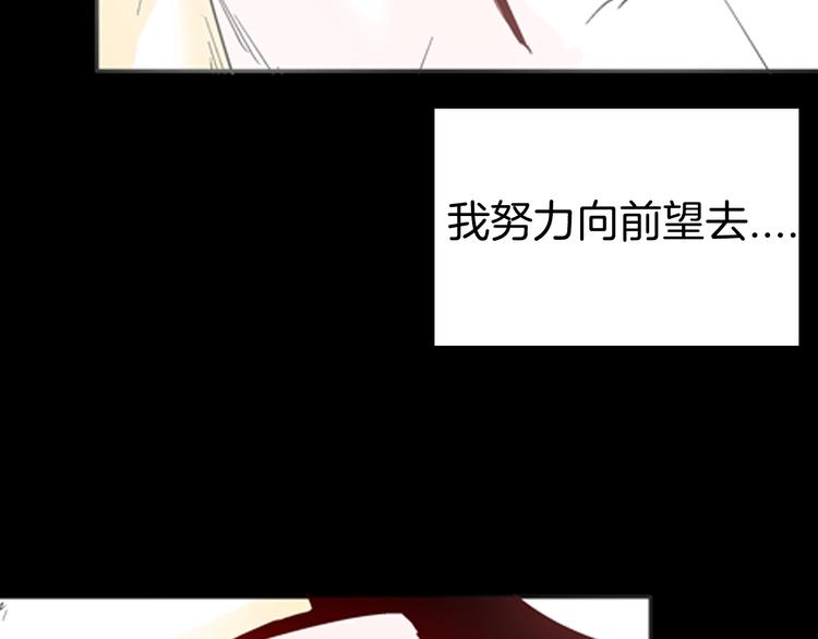 第87话 风（完）(1/4)-第89话