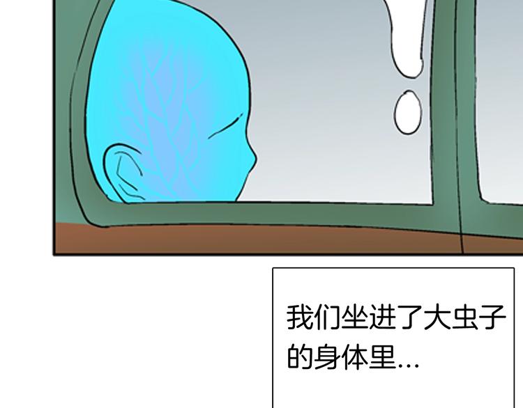 第89话 黑色幻想（下）(1/3)-第91话