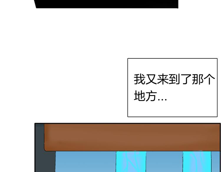 第89话 黑色幻想（下）(1/3)-第91话