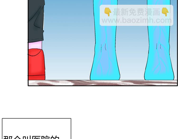 第89话 黑色幻想（下）(1/3)-第91话