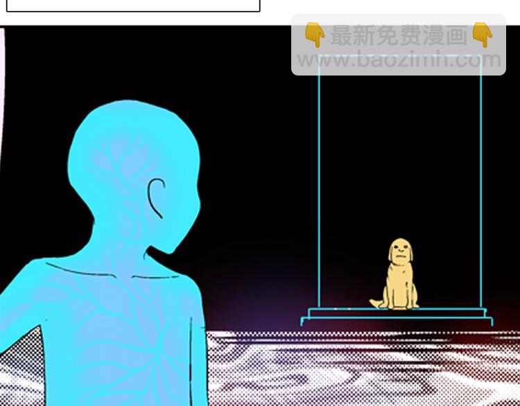 第89话 黑色幻想（下）(1/3)-第91话