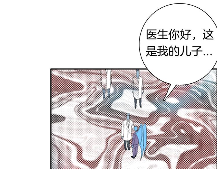 第89话 黑色幻想（下）(1/3)-第91话