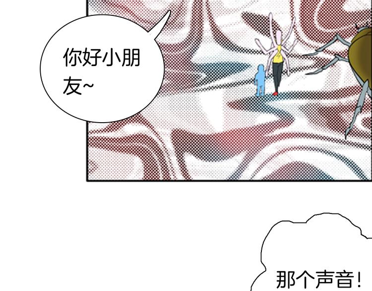 第89话 黑色幻想（下）(1/3)-第91话