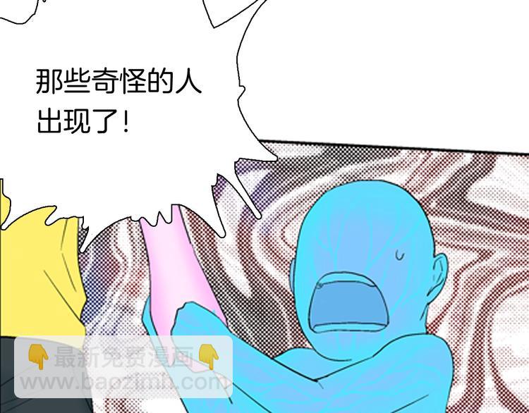 第89话 黑色幻想（下）(1/3)-第91话