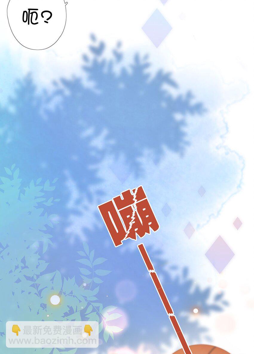 预告 配角病女主的甜蜜校园日常即将上演！-第1话