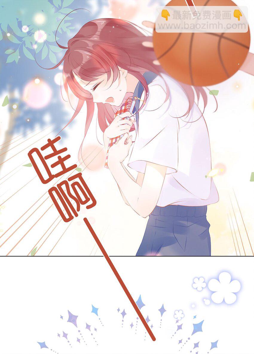 预告 配角病女主的甜蜜校园日常即将上演！-第1话