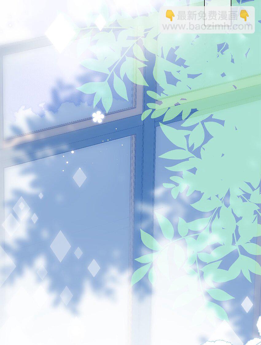 第12话 初遇她时&hellip;&hellip;-第13话