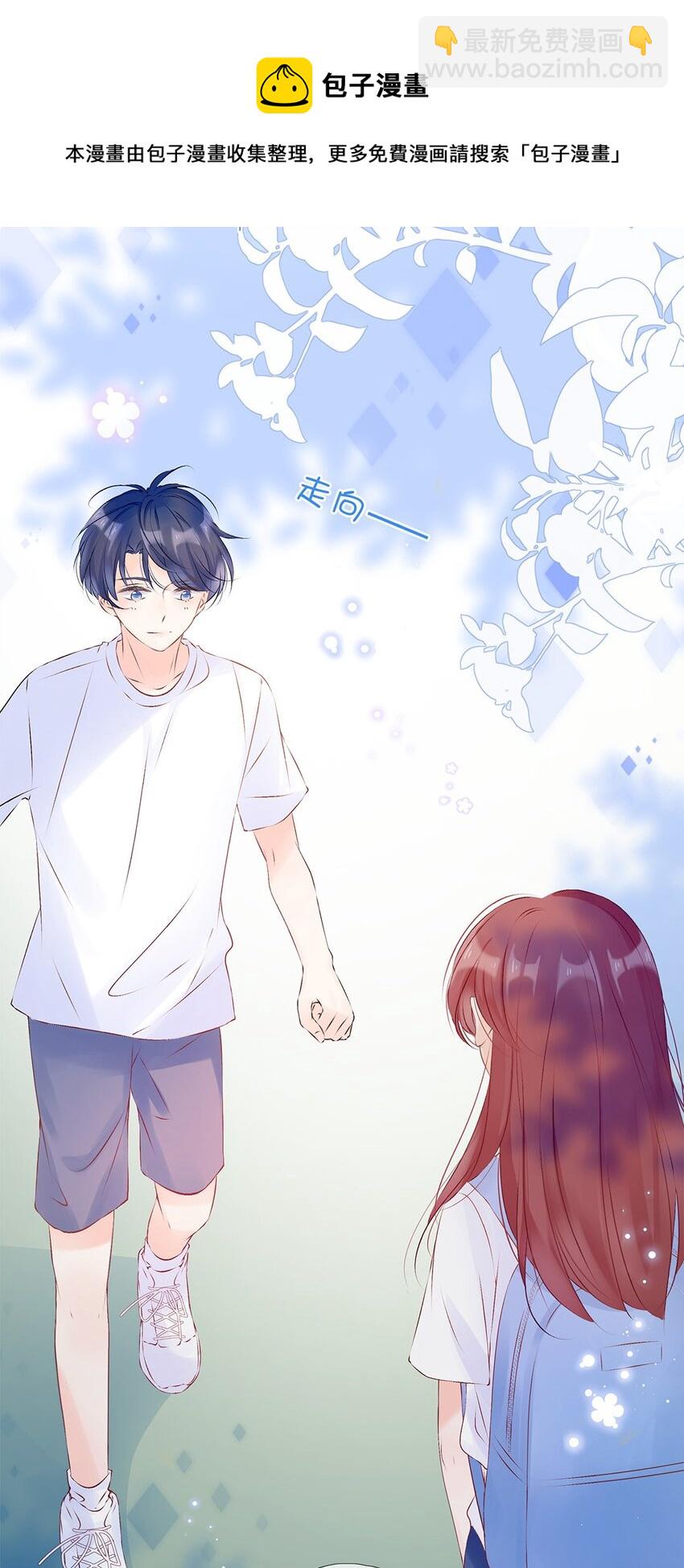第18话 焦灼的心情-第19话