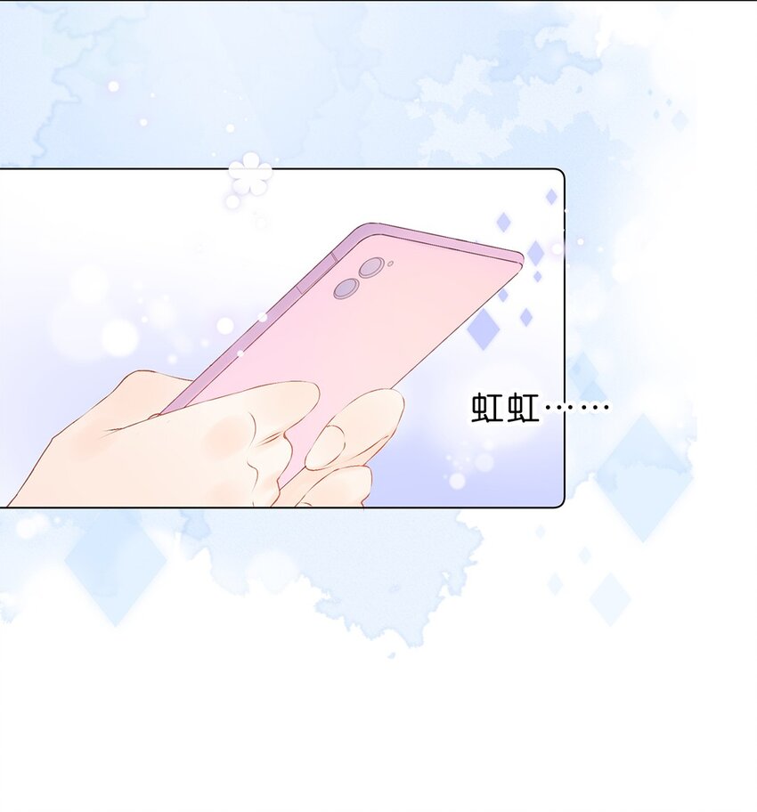 第24话 霍东泽的&ldquo;直球&rdquo;-第25话