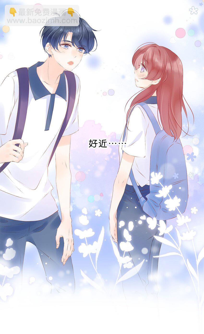 第26话 还是很难过-第27话