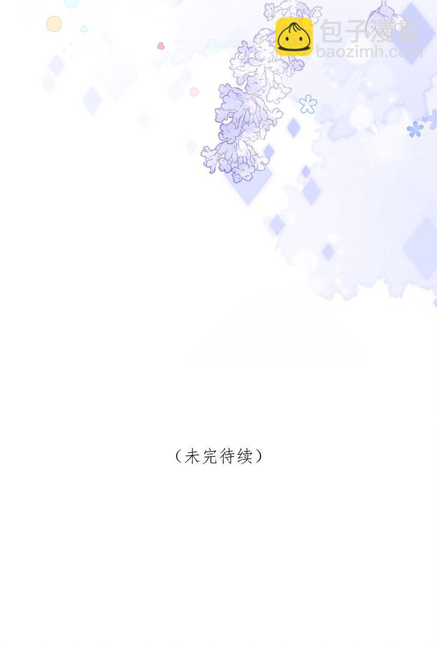 第26话 还是很难过-第27话