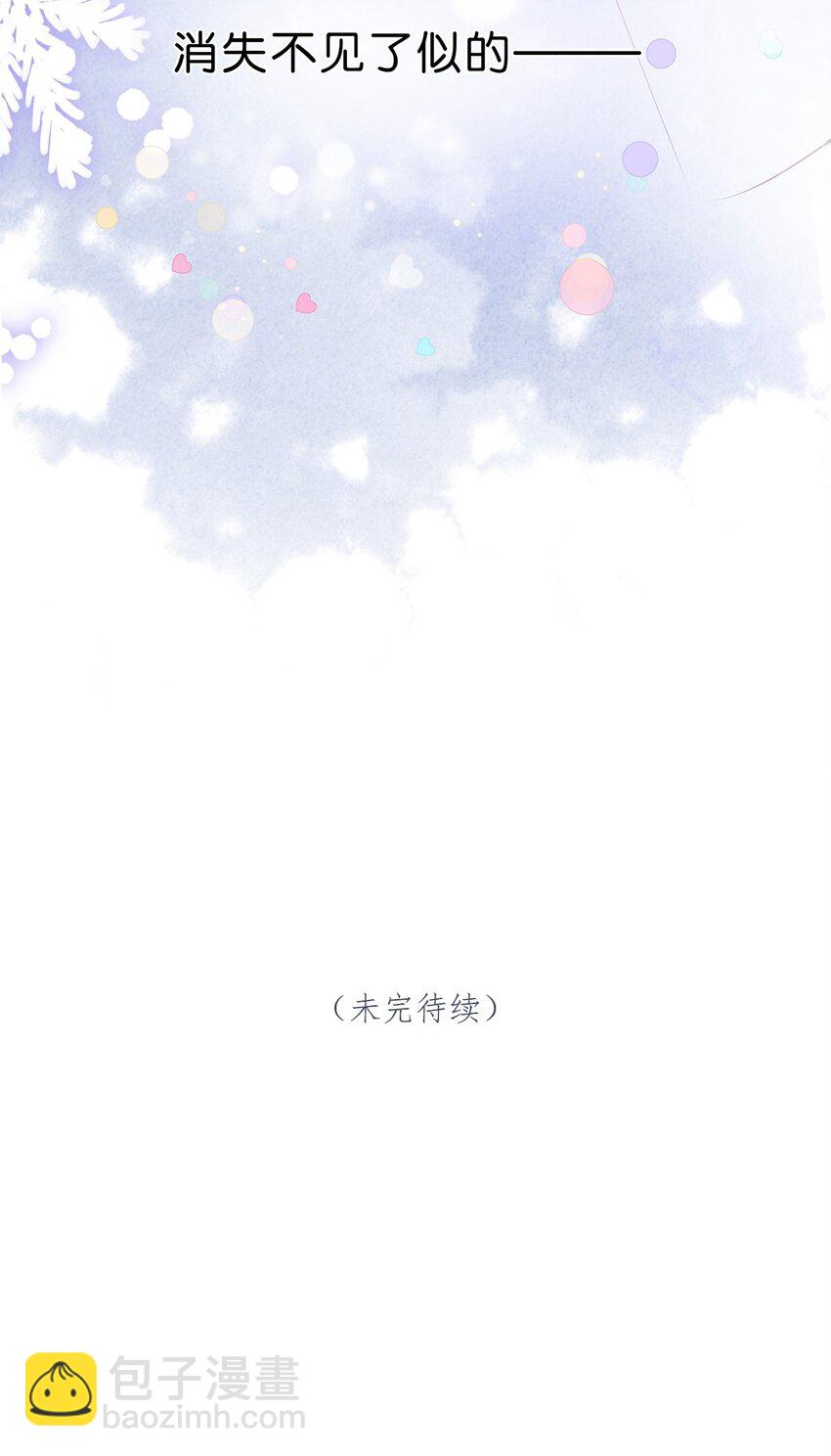 第29话 想留住这份感觉-第31话