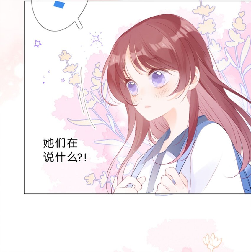 第04话 再努力一下-第5话