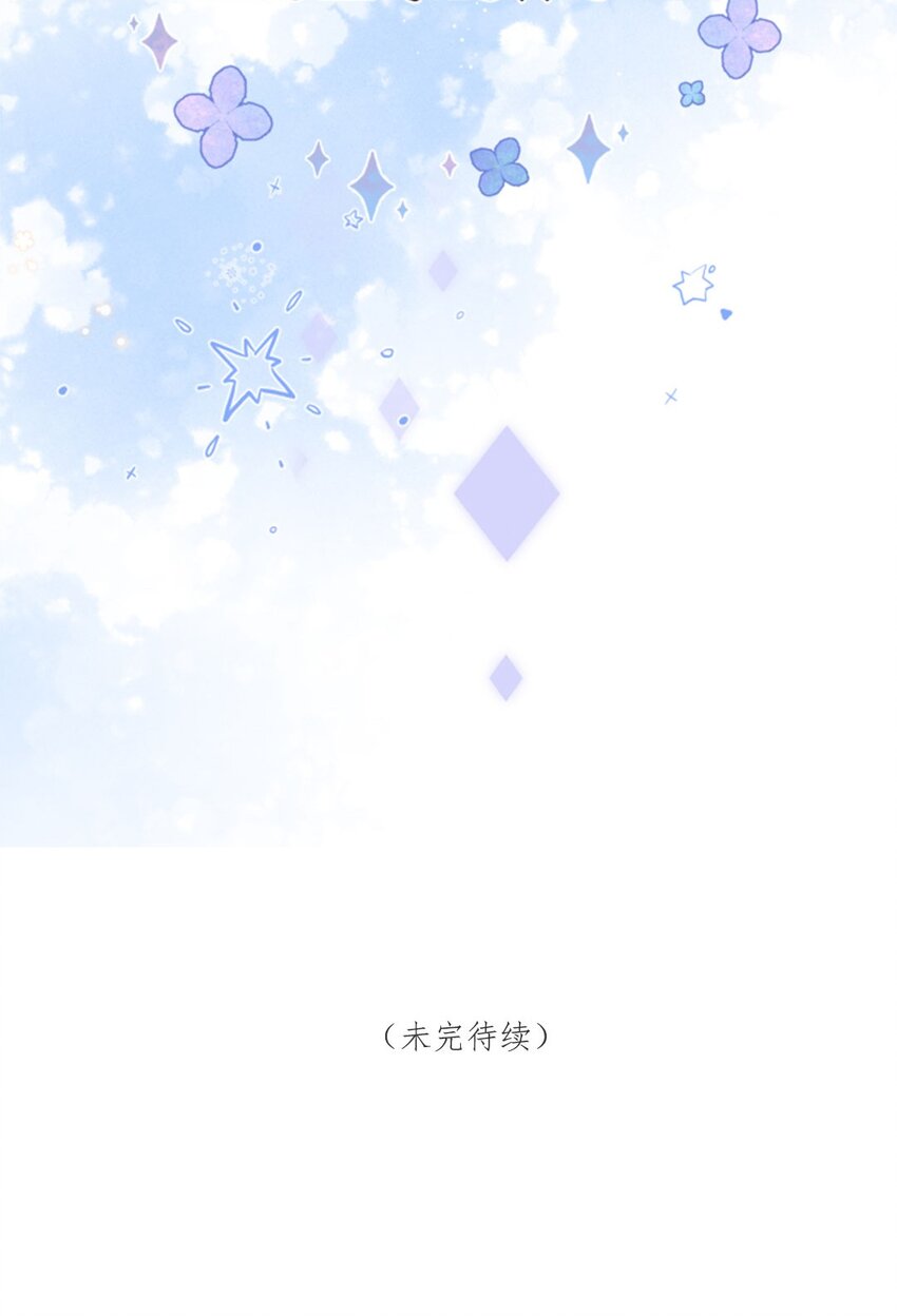 第04话 再努力一下-第5话
