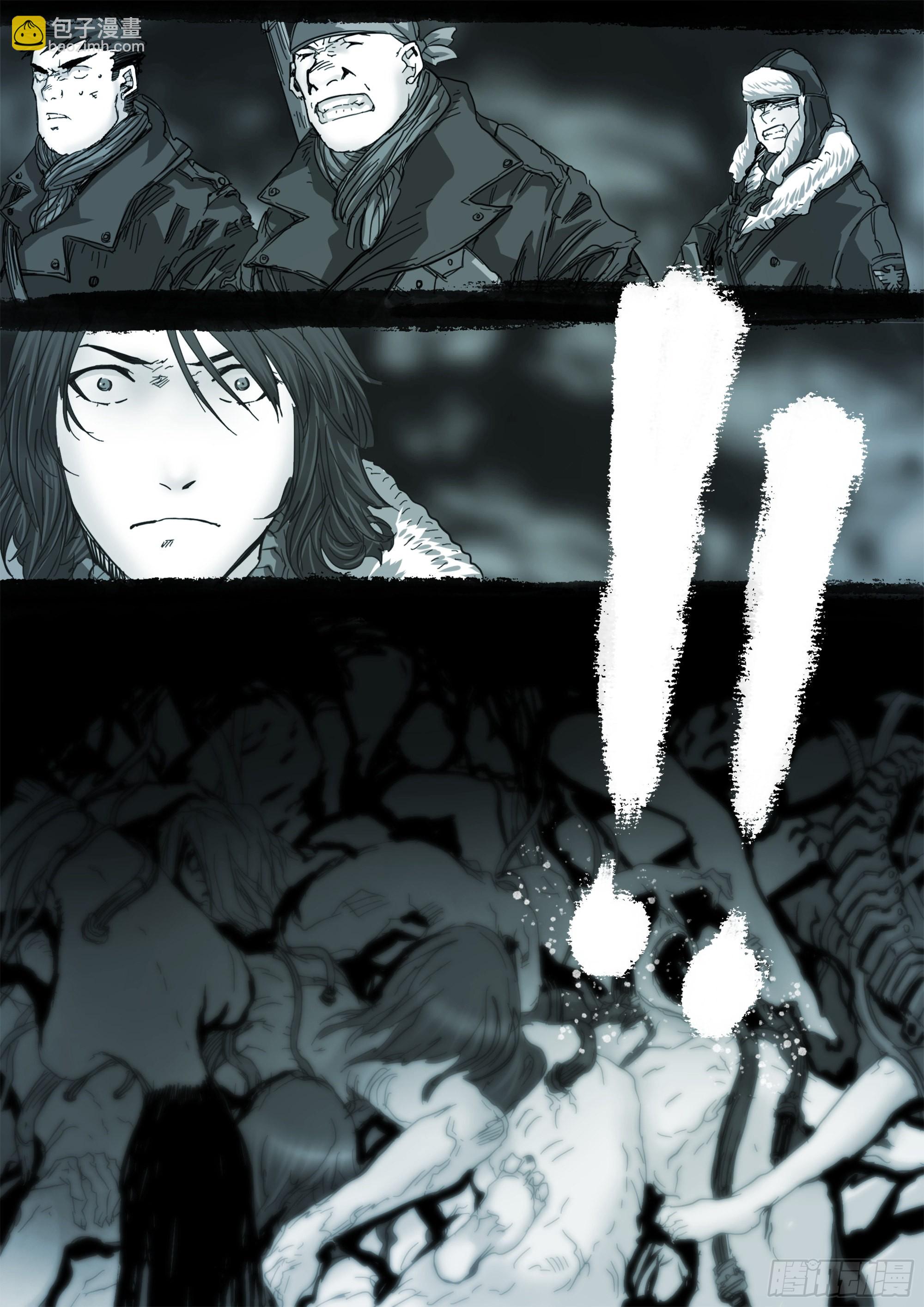 NO.6-第107话