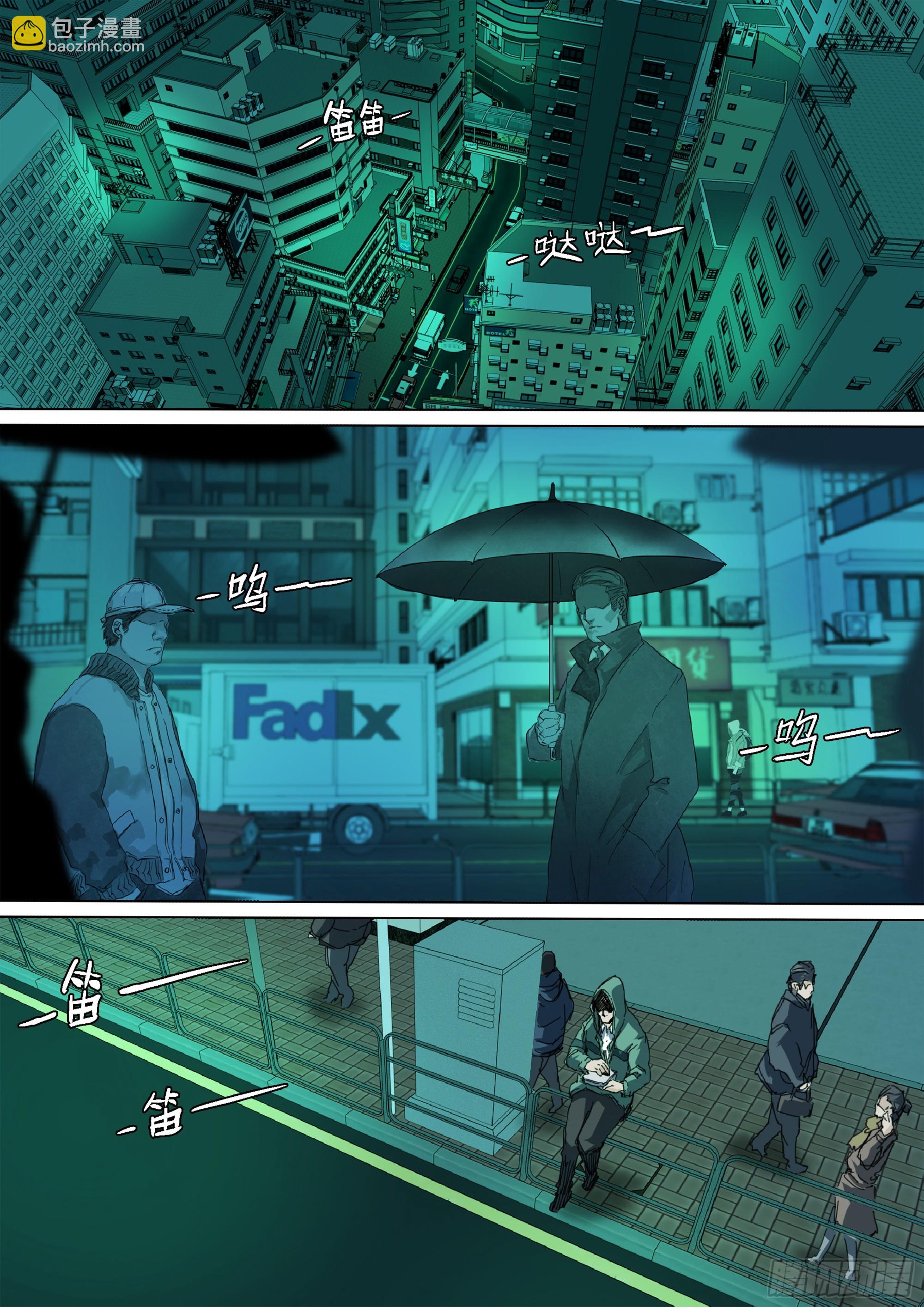 第124话 这，就是我的天命-第129话