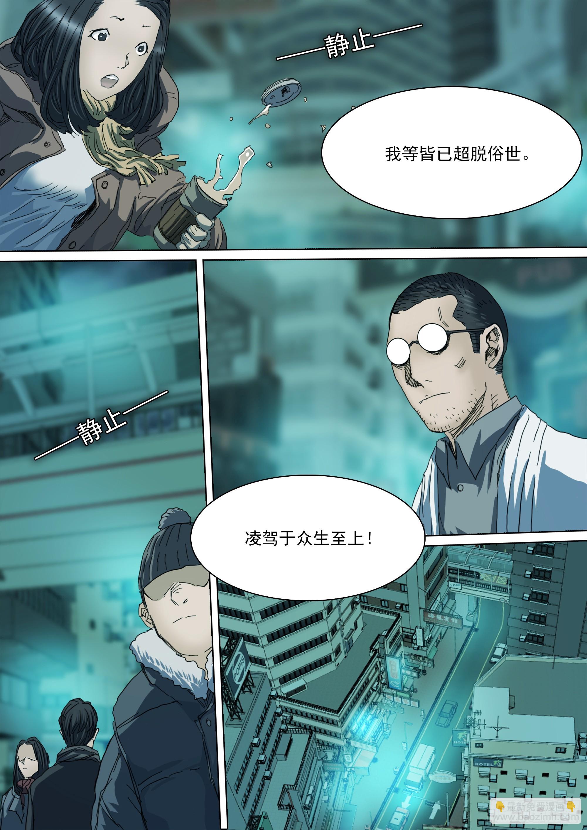 第125话-第131话