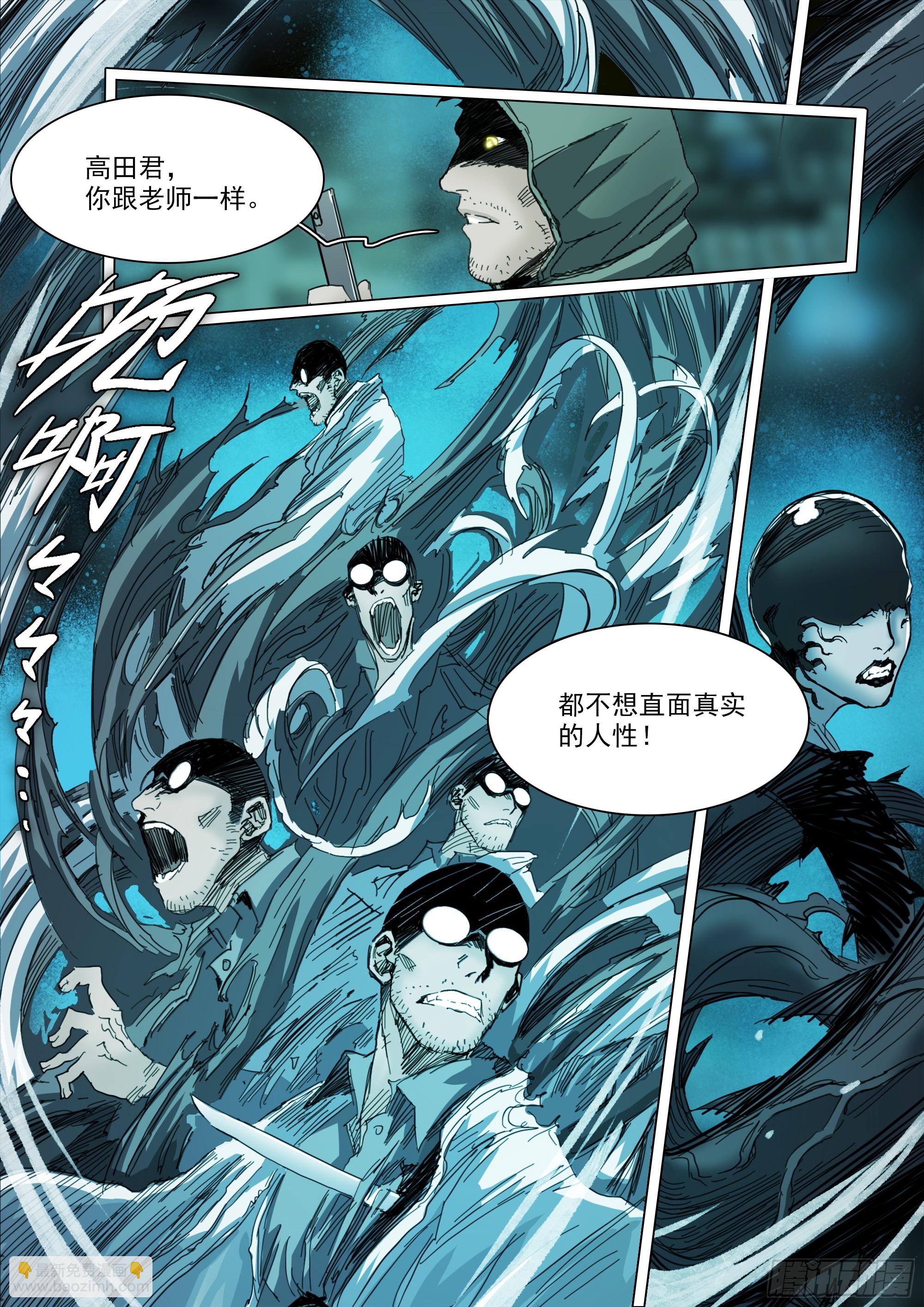 第125话-第131话