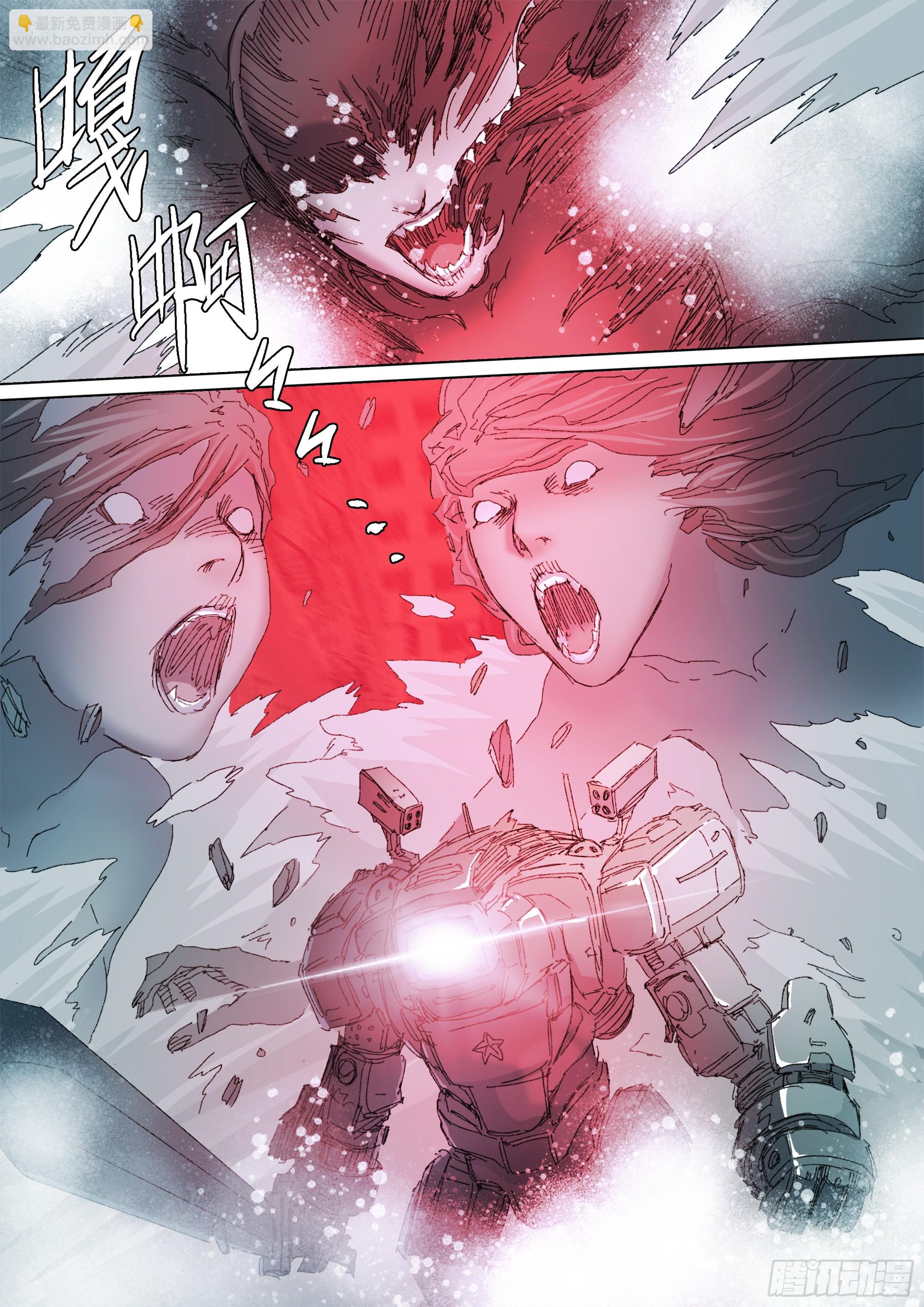 第147话 化为血食吧！-第159话