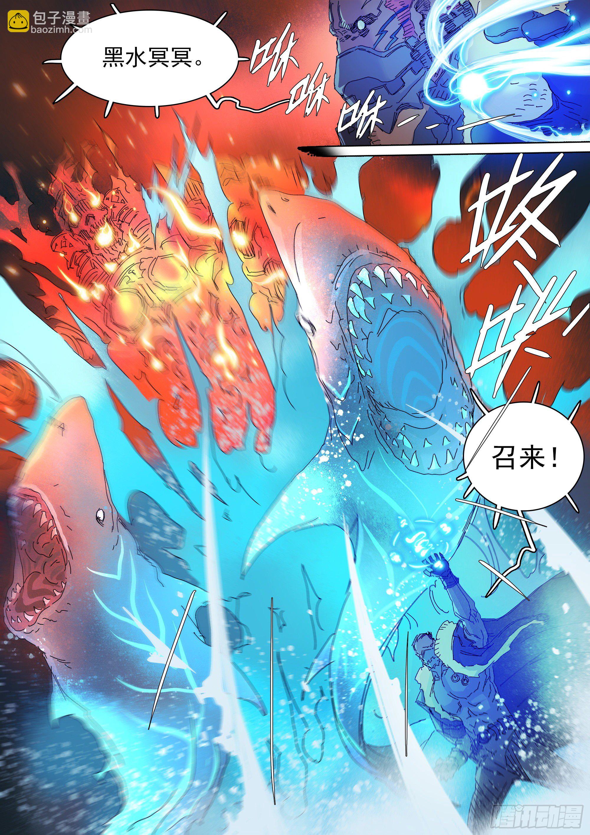 故人相逢-第65话